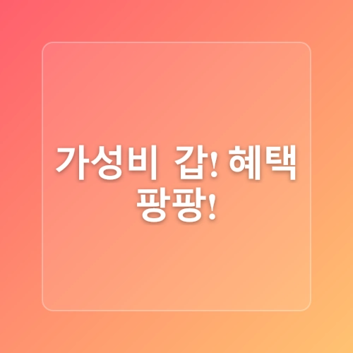 아고다 할인코드 2월 발리여행 가성비 호텔 추천
