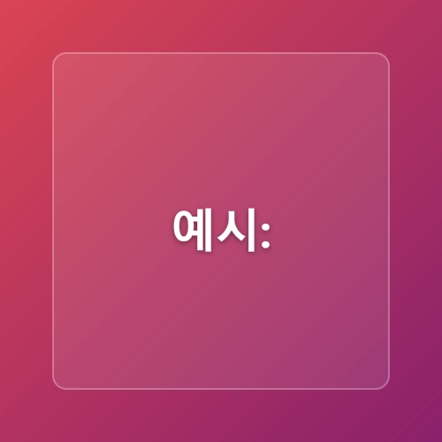 잠 잘 오게 도와주는 맛있는 음식 5가지
