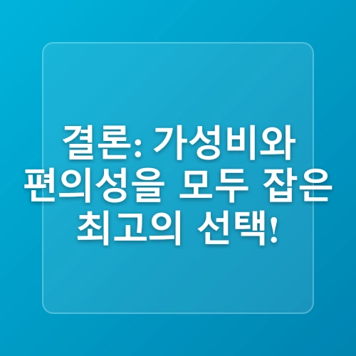 아고다 할인코드 2월 발리여행 가성비 호텔 추천