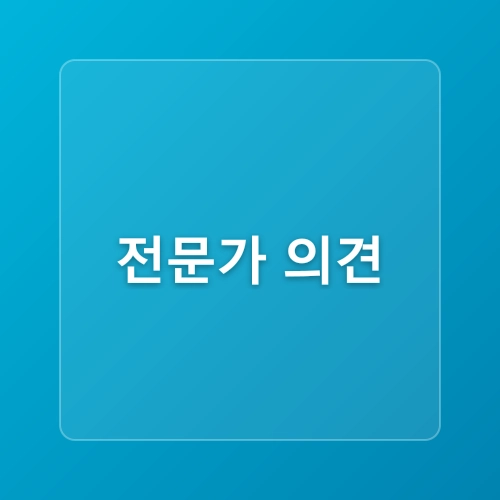 대구 북구, 원어민 화상영어 회화 교육 프로그램으로 혁신적인 영어 학습 시작하기