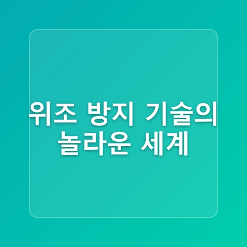 [공지] 대전 가볼 만한 곳 무료로 즐기는 가족 나들이 장소 화폐박물관