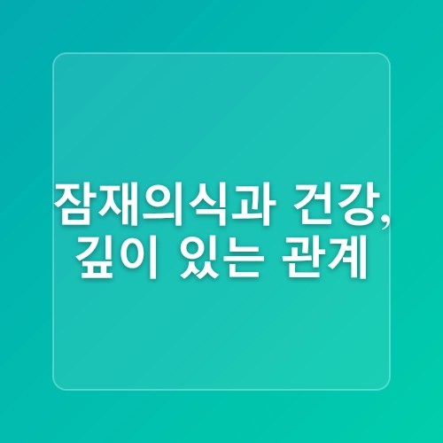 소리내어읽다