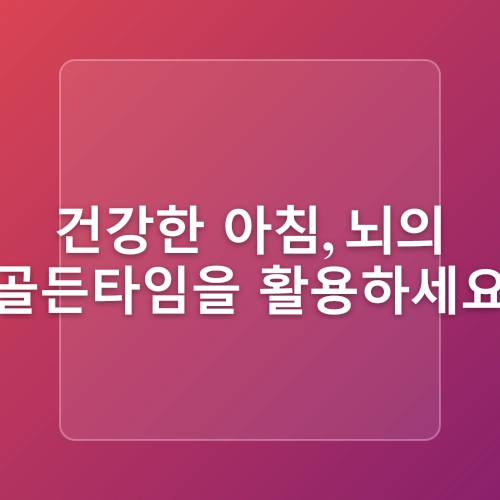 소리내어읽다