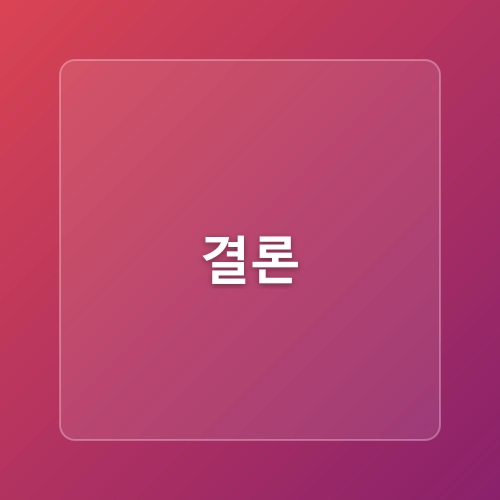 중년에도 운동을 멈추지 말아야 하는 이유 꼭 실천해야 할 3가지 운동
