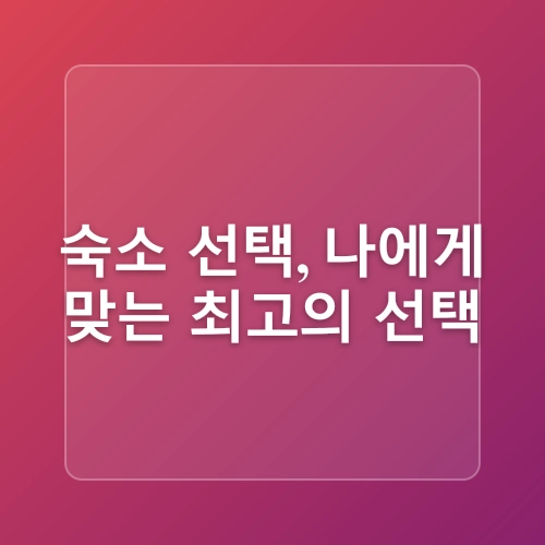 퇴직,은퇴여행: 베트남 다낭 11월,12월,1월 날씨,베트남 다낭 여행팁,여행지 추천, 2박3일
