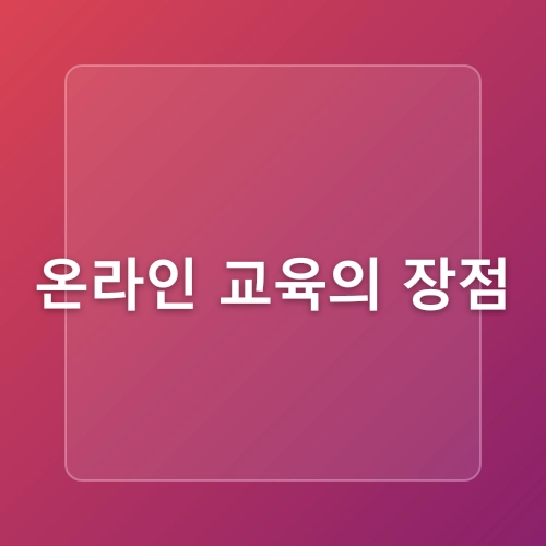 캔들공예재료 제공과 사용법 쉽게 배우기