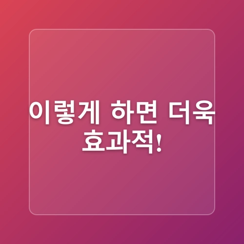 당뇨 식단 당뇨에 좋은 음식 간단 톳 두부 요리 레시피 추천