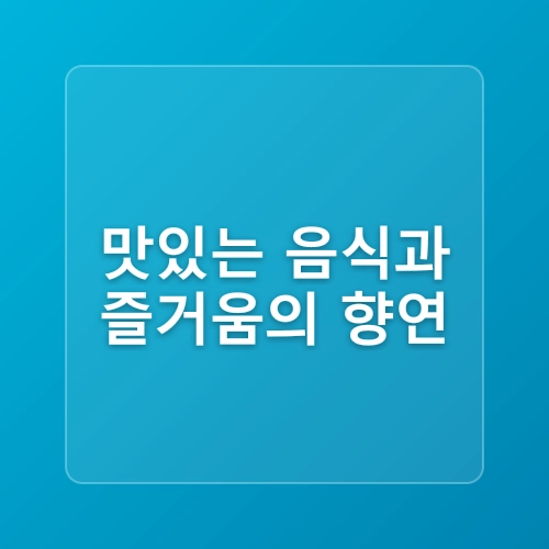 퇴직,은퇴여행: 베트남 다낭 11월,12월,1월 날씨,베트남 다낭 여행팁,여행지 추천, 2박3일