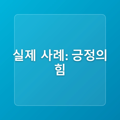 돈을 부르는 기도와 명상법으로 금전운 여는법