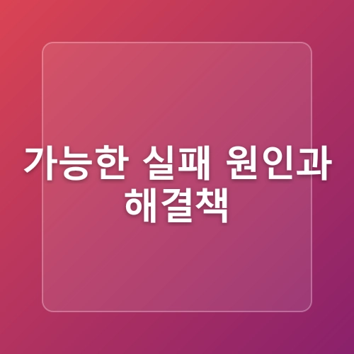 저탄고지 다이어트 식단 즐겁게 살 빼는 법!