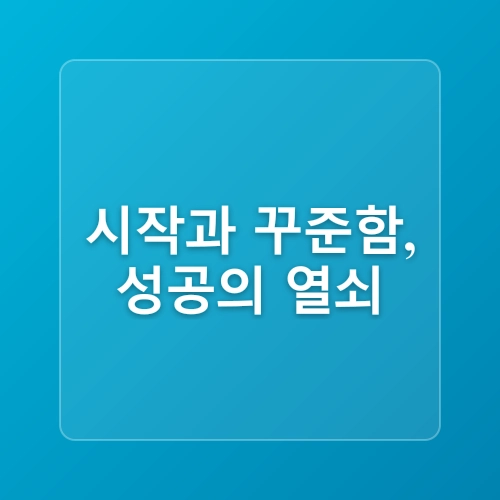 간헐적 단식 효과와 실천법은 무엇일까