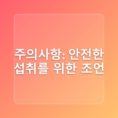 방탄커피 다이어트 효과 높이는 원리 파헤치기
