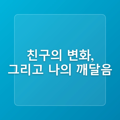 당뇨병 예방을 위한 식단 관리 방법
