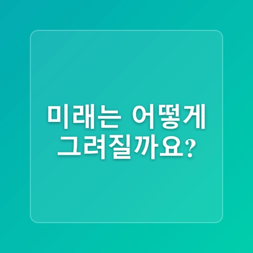테슬라 vs. 경쟁사: 전기차 시장의 치열한 경쟁 속에서 승자는?