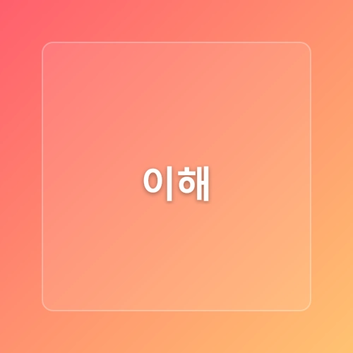 조 바이든, 전립선암 뼈 전이 진단!! 미국 전 대통령의 건강 위기!