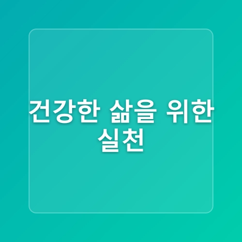 조 바이든, 전립선암 뼈 전이 진단!! 미국 전 대통령의 건강 위기!