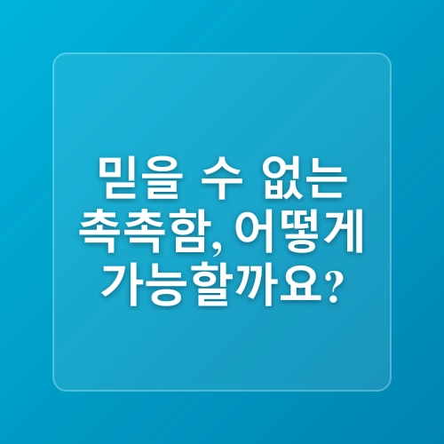 건조한피부관리 더마디 아쿠아 퓨어 앰플 물광피부만드는법 촉촉보습 스킨케어순서