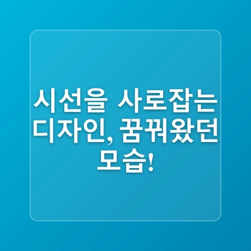 혼다 CRV 하이브리드 시승기 - 가을 단풍 드라이브 코스