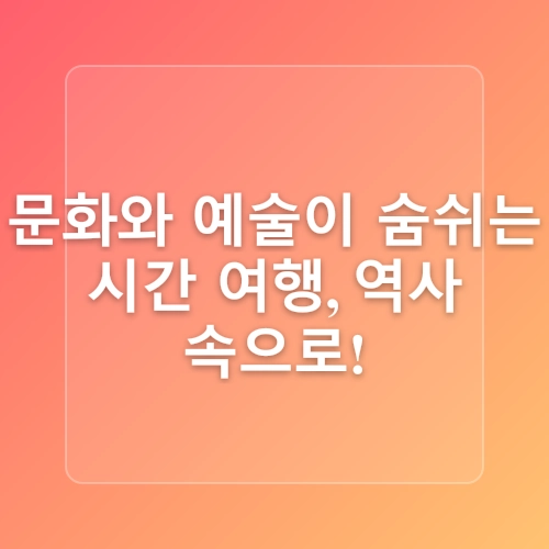 툴루즈여행 - 근교 여행의 매력, 문화재 탐방, 나들이 명소, 교통편 안내