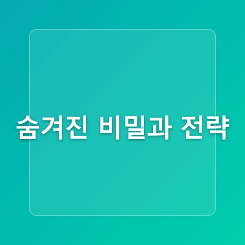 [넷플릭스추천] Kpop Demon Hunters (케이팝 데몬 헌터스) - 중독성 높은 케이팝, 트렌디한 한국맛 가득 미국산 애니메이션 | 넷플릭스애니메이션