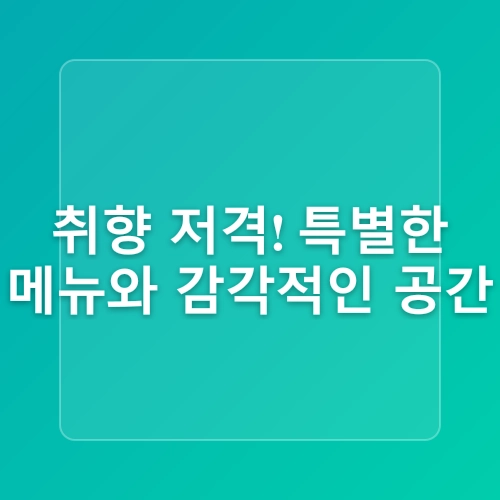 6월 꽃구경 천안 여행 가볼만한곳 서울 근교 데이지 명소 이숲