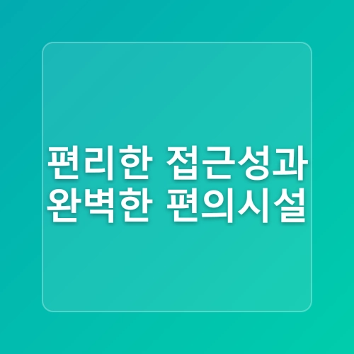 도심 캠핑 고양 킨텍스캠핑장 피크닉, 오토캠핑,카라반의 수도권 힐링명소