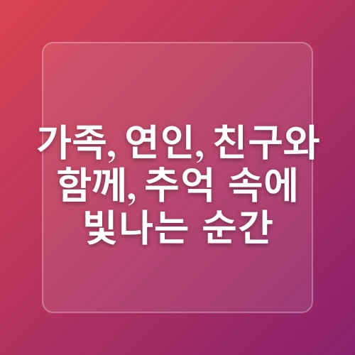 8월 부산바다축제2025 기본정보 일정 라인업 가수 다대포 해수욕장 불꽃놀이 여름 가볼만한곳 추천