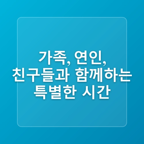 부산요트 추천! 최신형 카타마란 ‘요트 오빠’ 탑승 리얼후기