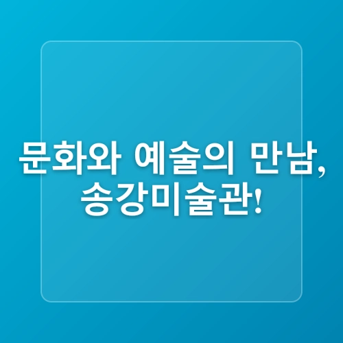 경북 안동 가볼만한곳 여름 물놀이장 유교랜드 1박2일 여행 코스