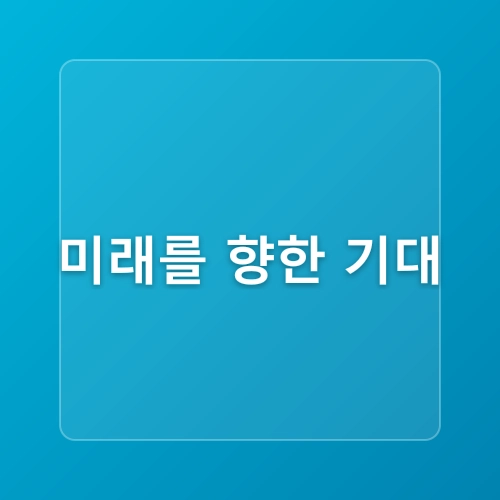 수원 영흥수목원 도심 속 수목원 나들이 수원 가볼만한곳