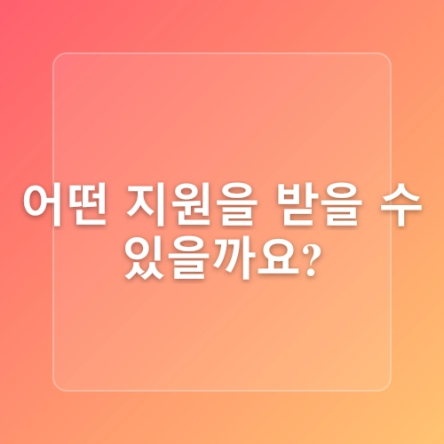 한국인디게임협회-위더피플 법률사무소, 게임사 법률 지원 강화 MOU 체결