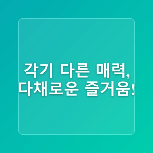 부산 해운대·광안리·송정 해수욕장, 피서 8월 첫 주말에만 58만명 몰려…다대포 밤바다까지 열기 ‘후끈’