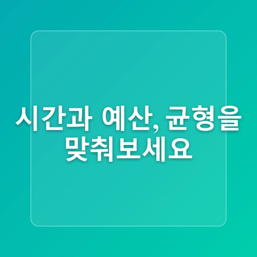 다낭 호이안 여행 바나힐 투어 3박 5일 경비