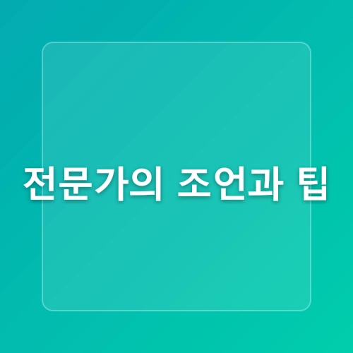 코타키나발루 반딧불투어 가격 시간 준비물 선셋 자유여행 마사지 추천