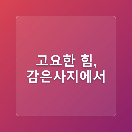 [이달의 테마🏞️] 6월, 경주로 떠나는 시간여행⏳