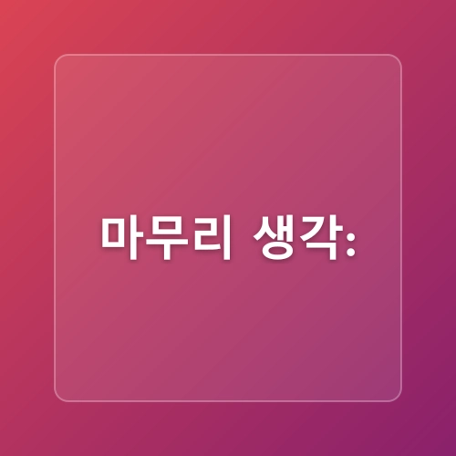 국내 에메랄드빛 여름 바다 BEST 5! 제주·강원·거제·여수 피서지