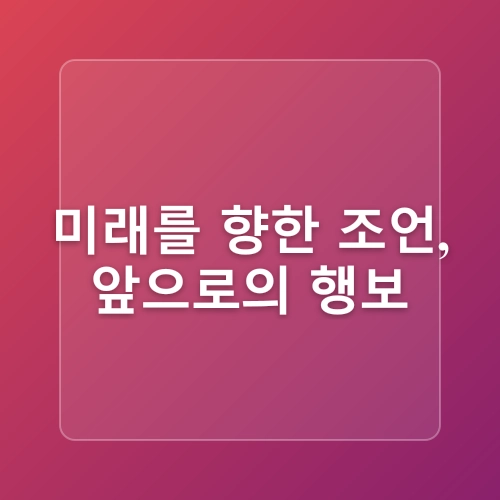 하정우 인스타 댓글 별명 논란 정리 + 드라마 차기작