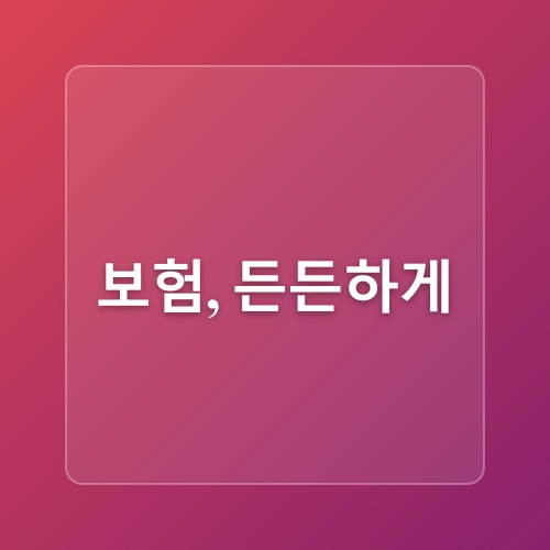 혼자 떠나는 여행! 국내&해외 여름 휴가지 추천