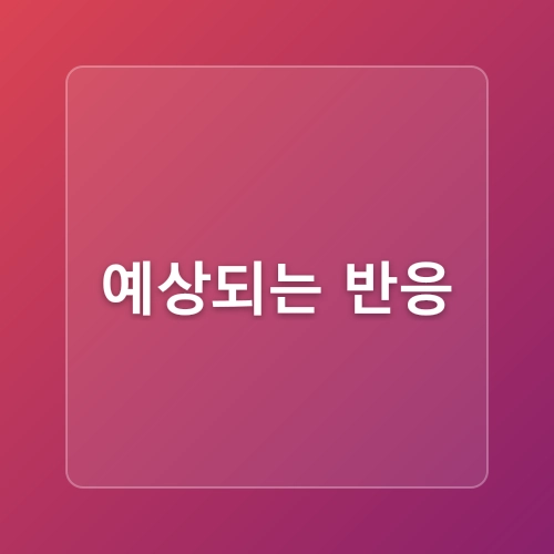 마포한강공원 가볼만한곳 반려동물캠핑장 반려견과 주말 나들이 장소로 추천