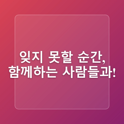 8월 해외여행 추천 발리 여행 렘푸양사원 투어 팁