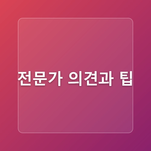 군산 아이와 함께 가볼만한곳 테디베어뮤지엄 인형 입장료 완벽가이드 가족여행