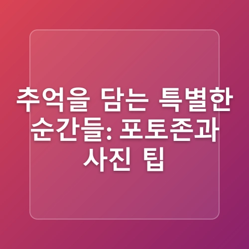 [2025 제주핫플] 하영올레 2코스! 서귀포 도심 & 자구리 해안 산책 루트