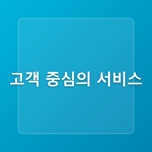 제주 서귀포 흑돼지 맛집 중문 근처 추천 곰집