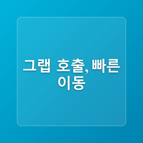 코타키나발루 여행 중 갑자기 아플 때 대처법 – 병원, 약국 정보 포함