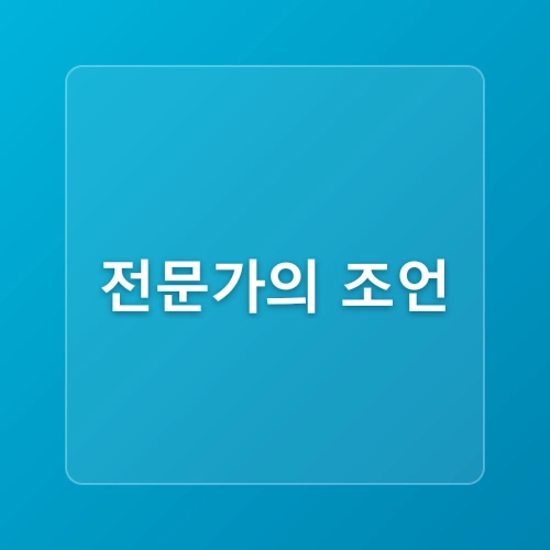 대전근교물놀이장 가족과 함께 즐기는 피크닉 테마파크 방문 후기