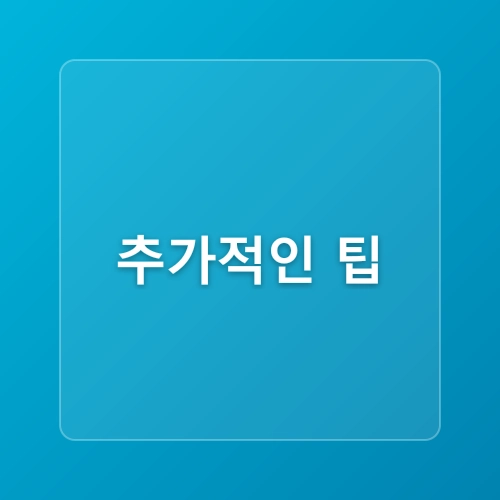 다낭 호이안 여행 바나힐 투어 3박 5일 경비