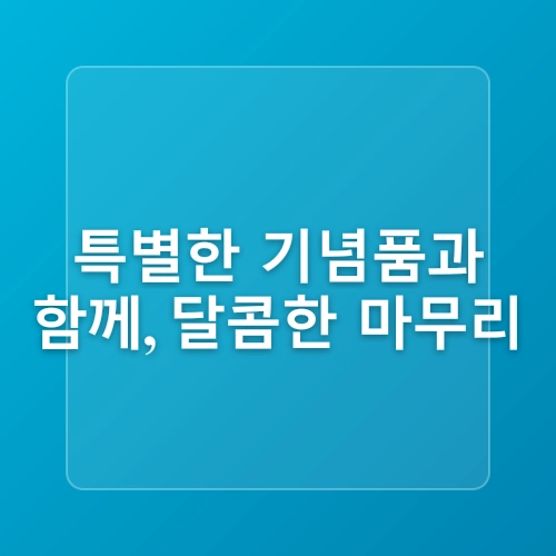 부산 실내 데이트 놀거리 영화체험박물관 씨네뮤지엄
