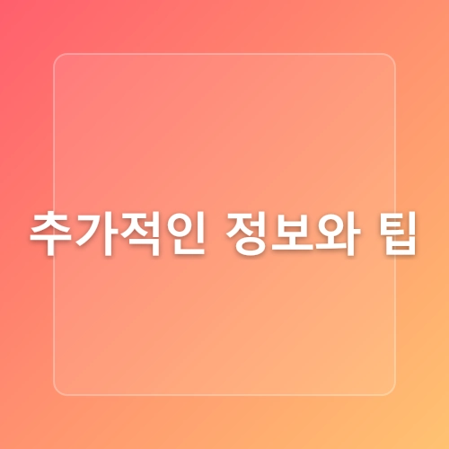 대전근교물놀이장 가족과 함께 즐기는 피크닉 테마파크 방문 후기