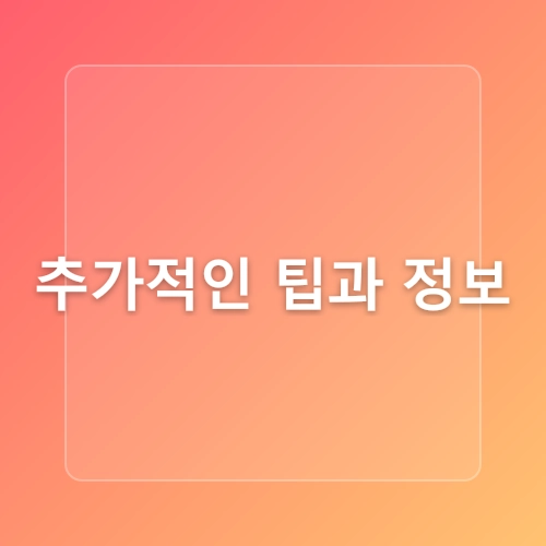 치악산국립공원 금대야영장 '우중캠핑'_250615
