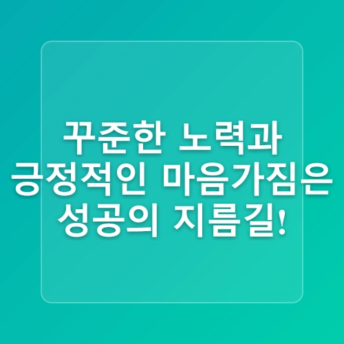 하체 근육 강화, 집에서 쉽고 꾸준히 할 수 있는 5가지 운동법